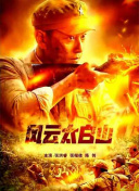 国产精品视频久久